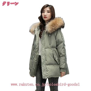 ダウンコート レディース フード付き 無地 軽量 大きいサイズ インナーダウンコート ゆったり ダウン風コート レディースダウン 冬服 保温 柔軟性 ポリエステル キレイめ 春秋冬 ブラウン