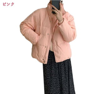 _EWPbg fB[X  R[gV[gfB[X n  h ۉ V[O 킹₷ _Ep[J[ IV V[g qbv_ER[g t@bV