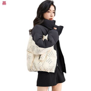 2000�~OFF�N�[�|�� �_�E���R�[�g ���f�B�[�X ������ �_�E���R�[�g �t�R�[�g ���n �ז��� �y�� �V���[�g�� �V���[�g�R�[�g �_�E���p�[�J�[ �_�E���p�[�J�[ �J�W���A�� �ۉ� �X�|�[�c �ʋΒʊw X