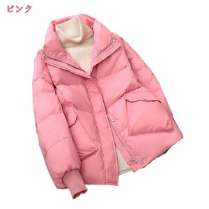 2000�~OFF�N�[�|�� �_�E���R�[�g ���f�B�[�X ������ �_�E���R�[�g �t�R�[�g ���n �ז��� �y�� �V���[�g�� �V���[�g�R�[�g �_�E���p�[�J�[ �_�E���p�[�J�[ �J�W���A�� �ۉ� �X�|�[�c �ʋΒʊw X