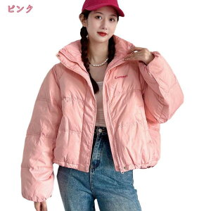 _EWPbg fB[X  R[gV[gfB[X n  h ۉ V[O 킹₷ _Ep[J[ IV V[g qbv_ER[g t@bV