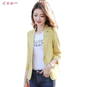 777~OFFN[| rWlX ʋ X[c fB[X WPbg w Ǝ e[[hWPbg gbvX JWAX[c w tH[} ܎O {Q 􂦂 tH[} It