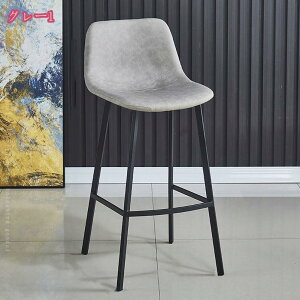 1000~OFFN[| JE^[`FA o[`FA  ֎q CX `FA[ nCXc[ o[Xc[ nC`FA wt PUU[ v Be[W JtF JE^[ X o[J