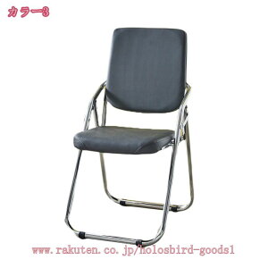 777~OFFN[| `FA tH[fBO`FA pCv`FA ܂肽݈֎q  킢 i` k Ԏ[ X RpNg q Lb` rO _CjO ~[eB