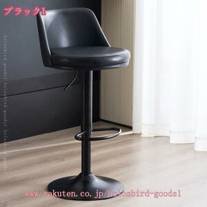 2000~OFFN[| JE^[`FA wt  ~ OK ʍ60-80cm _CjO`FA Xc[ PUU[ k _ i` Vv holosbird-goods1