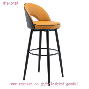 2000~OFFN[| JE^[`FA 360x] ut JE^[֎q ʍ80cm Lb`֎q nCXc[  o[`FA H iX _CjO`FA  JtF o[