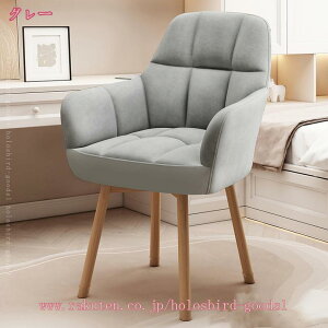 _CjO`FA ؐ VR fXN`FA ɂ  `FA ݑ[N ֎q _CjO CX k xA _CjO`FA ItBX`FA hbT[ɂ holosbird-goods1