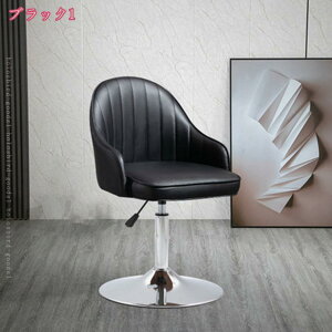 2000~OFFN[| JE^[`FA o[`FA JE^[֎q [^Cv JE^[`FA[ JE^[`FA ֎q `FA[ o[JE^[ Xc[ o[`FA[ bar IV 360