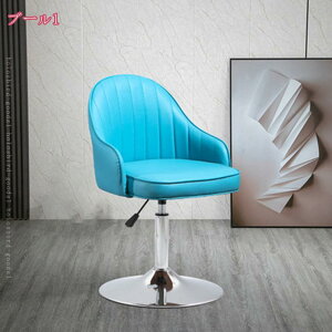 1000~OFFN[| JE^[`FA o[`FA JE^[֎q [^Cv JE^[`FA[ JE^[`FA ֎q `FA[ o[JE^[ Xc[ o[`FA[ bar IV 360