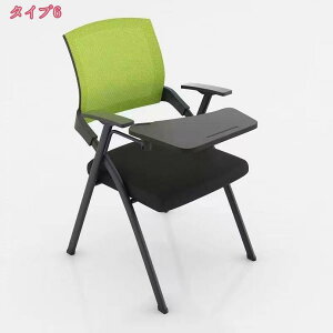 1000�~OFF�N�[�|�� �e�[�u�� �t�� �܂肽���݈֎q �܂肽���݃`�F�A �w�t�� �g�ݗ��ĕs�v ������t�� �y�� �R���p�N�g ���[ �܂��݉\ �p�C�v�֎q ������t�� �A�[�����X�g �R���p�N�g���[