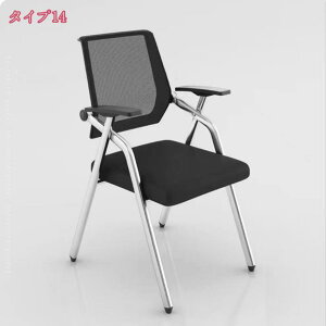 テーブル 付き 折りたたみ椅子 折りたたみチェア 背付き 組み立て不要 メモ台付き 軽量 コンパクト 収納 折り畳み可能 パイプ椅子 メモ台付き アームレスト コンパクト収納 通気性 オフィス