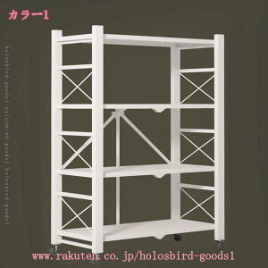 1000~OFFN[| ܂肽 X`[bN [bN LX^[t I[vbN Lb`bN VFt ړ֗ HI hTrH ƒp rO Lb` uI 4i oR