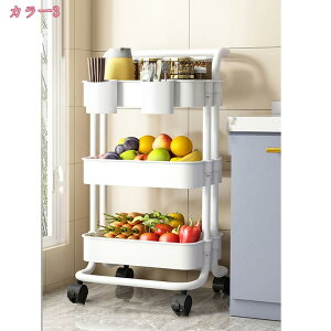 キッチンワゴン 3段 耐荷重 ベビーワゴン 収納ワゴン 大容量 スリムワゴン おしゃれ シンプル 収納ラック トイレ収納 キッチン収納ワゴン 寝室 居間 オフィス 耐久性 デスク下収納 オフィス