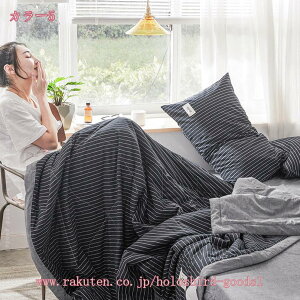 777~OFFN[| K[[Pbg Q΍ ėp Ėѕz ^IPbg ԕ Rbg  `FbN uPbg }`Jo[ \t@[Jo[ 邾 i` ʋC z _