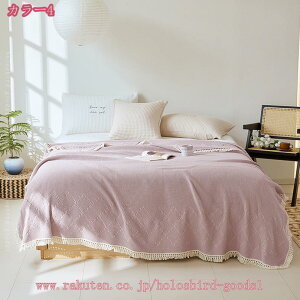 777�~OFF�N�[�|�� �K�[�[ �P�b�g ���|�� �ʋC�� ��100�� �u�����P�b�g �^�I���P�b�g �G�A�R���Ή� ���|���ӂƂ� ���� �_�炩�� �|���ѕz �����Q �q������ �� ���s �K�[�[�P�b�g �� �z�c �I�[��