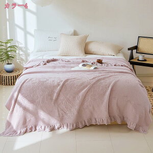 ブランケット 夏用 おしゃれ ひざ掛け ベビー 大判 毛布 ワッフルケット 通年 オールシーズン ふわふわ ギフト ソファーカバー 北欧風 車 旅行 タオルケット 冷房対策 プレゼント 可愛い オ