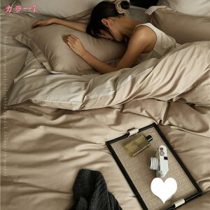 2000~OFFN[| zcJo[Zbg 4_Zbg 킢 QJo[Zbg 100 ԕ tt XgCv |zcJo[ l Pn o  xbhJo[ Jo[ 􂢑ւ v