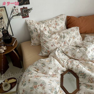 1000~OFFN[| Pn |zcJo[Zbg 4_Zbg ԕ QJo[Zbg 킢  100% zcJo[Zbg xbhV[c Jo[2 ̎q mZbg CeA vZ