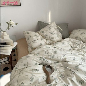 1000~OFFN[| zcJo[Zbg  u[ x[W `FbN QJo[Zbg 3_Zbg 4_Zbg VO Z~_u _u 100% |zcJo[ xbhpi Rbg100% ~J