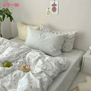 Pn |zcJo[Zbg 4_Zbg ԕ QJo[Zbg 킢  100% zcJo[Zbg xbhV[c Jo[2 ̎q mZbg CeA vZX Œqt 