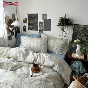 1000~OFFN[| Pn |zcJo[Zbg 4_Zbg ԕ QJo[Zbg 킢  100% zcJo[Zbg xbhV[c Jo[2 ̎q mZbg CeA vZ