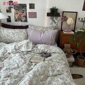 1000~OFFN[| Pn |zcJo[Zbg 4_Zbg ԕ QJo[Zbg 킢  100% zcJo[Zbg xbhV[c Jo[2 ̎q mZbg CeA vZ