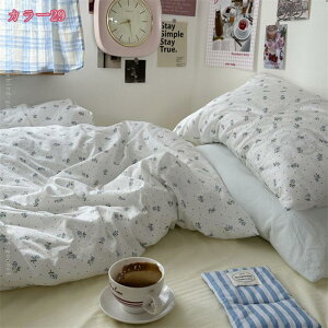 1000~OFFN[| Pn |zcJo[Zbg 4_Zbg ԕ QJo[Zbg 킢  100% zcJo[Zbg xbhV[c Jo[2 ̎q mZbg CeA vZ