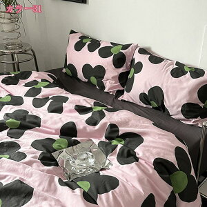 1000~OFFN[| Pn |zcJo[Zbg 4_Zbg ԕ QJo[Zbg 킢  100% zcJo[Zbg xbhV[c Jo[2 ̎q mZbg CeA vZ