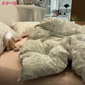 1000~OFFN[| Pn |zcJo[ 4_Zbg  zcJo[ QJo[Zbg ԕ t xbhJo[ 100 m ~zcJo[ ze  Jo[ t@Xi[ ېOK 