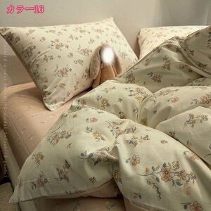 Pn |zcJo[ 4_Zbg  zcJo[ QJo[Zbg ԕ t xbhJo[ 100 m ~zcJo[ ze  Jo[ t@Xi[ ېOK ɗD ʋC
