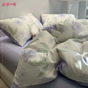 2000~OFFN[| Pn |zcJo[Zbg 4_Zbg ԕ QJo[Zbg 킢  100% zcJo[Zbg xbhV[c Jo[2 ̎q mZbg CeA vZ