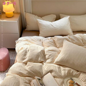 寝具カバーセット ふとんカバー 掛け布団カバー 敷き布団カバー オールシーズン シンプル 綿100% コットン 洗える 高密度 ベット用セット 寝具カバー 活性プリント おしゃれ ズレ防止 北欧風