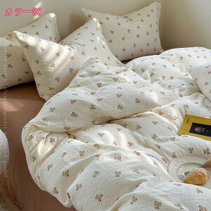 1000~OFFN[| |zcJo[ Pn zcJo[ 4_Zbg QJo[Zbg ~zcJo[ 100 m  ze  CeA xbhJo[ t@Xi[ ېOK ~ g