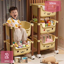 楽天市場】卒業 バルーン（キッチン収納｜収納家具）：インテリア 