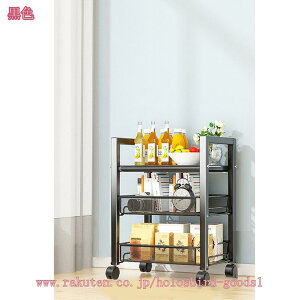 1000~OFFN[| rO[ Lb`S LX^[t X Ԏ[ I ړ [J[g X W ʋC xbhTCh \t@TCh oRj[[ LX^[t