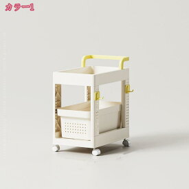 1000円OFFクーポン キッチンワゴン キャスター付き 2段 小物収納 コーナーラック 耐荷重 キッチンカート 取っ手 収納カート 大容量 省スペース スリムラック おしゃれ シンプル 通気性 キッチンワゴン キッチン収納 リビング収納 寝室 holosbird-goods1