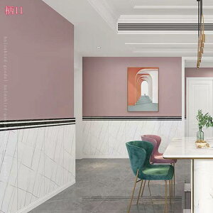 300~OFFN[| EH[pl ؖ ǎ V[ ڒܕsv SV[g ͂ CNV[g hh h DIY  ^CV[ oX[ mx[V  Lb` gC 