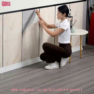 300~OFFN[| 嗝Β^CV[ Lb` gC hV[g ϔM h \Ĕ ǎV[ }[u 嗝Ε  ^C DIY 45*90cm Lb`pl ʏ  oXpl 