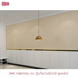 嗝Β^CV[ Lb` gC hV[g ϔM h \Ĕ ǎV[ }[u 嗝Ε  ^C DIY 45*90cm Lb`pl ʏ  oXpl EH[pl ho