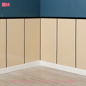 1000~OFFN[| EH[pl ؖ ǎ V[ ڒܕsv SV[g ͂ CNV[g hh h DIY  ^CV[ oX[ mx[V  Lb` gC 