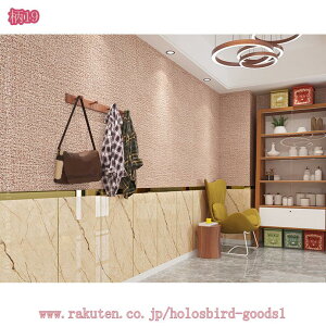 1000~OFFN[| EH[pl ؖ ǎ V[ ڒܕsv SV[g ͂ CNV[g hh h DIY  ^CV[ oX[ mx[V  Lb` gC 