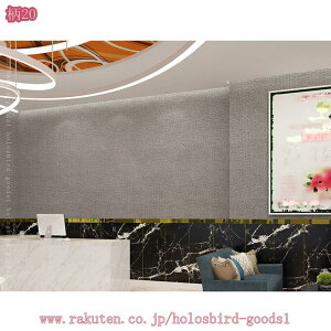 EH[pl ؖ ǎ V[ ڒܕsv SV[g ͂ CNV[g hh h DIY  ^CV[ oX[ mx[V  Lb` gC rO[ 