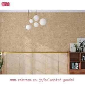 EH[pl ؖ ǎ V[ ڒܕsv SV[g ͂ CNV[g hh h DIY  ^CV[ oX[ mx[V  Lb` gC rO[ 