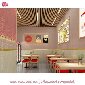 1000�~OFF�N�[�|�� �E�H�[���p�l�� �ؖ� �ǎ� �V�[�� �ڒ��ܕs�v �S���V�[�g �͂����� �����C�N�V�[�g �h���h�� �h�� DIY ���� �^�C���V�[�� �o�X���[�� ���m�x�[�V���� ���� �L�b�`�� �g�C�� 