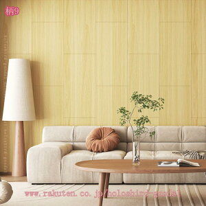 300~OFFN[| ǎV[ ͂ ǎ ؖڒ Ebh  pl ̂t  ȒP\t h h diy OK ͂Ĕ EH[XebJ[ 3Dǎ ؖڃV[g ͗lւ 