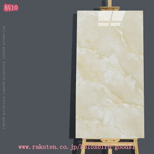 1000~OFFN[| 10 k ^CV[ K 3Dǎ   h h ϔM ͂ ǎV[ EH[pl oXpl \tȒP ʏ gC Lb` ^CV[g CN