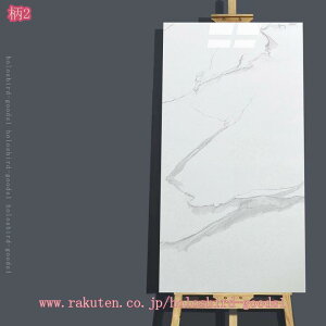 300~OFFN[| ǎV[ h hJr h ϖ K ͂ ǎ ǃpl CNV[g ^CV[ ̂t Ȑڒ 10Zbg Be[W  C V[g OK 