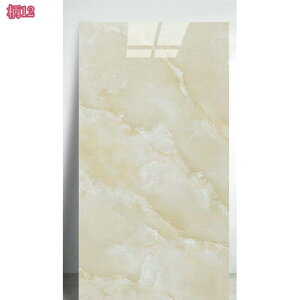 300~OFFN[| ǎV[ tH[V[g  h ok 10 Lb` ^CV[  嗝΃V[ h h ϔM   k ̂t V[g oXpl ʏ 