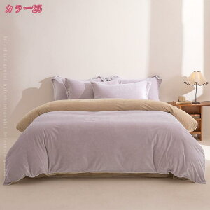 1000�~OFF�N�[�|�� 4�_�Z�b�g �Q��J�o�[�Z�b�g �Z�~�_�u�� �V���O�� �������� �������� ���� �}�C�N���t�@�C�o�[ �t�����l�� �{�b�N�X�V�[�c/�t���b�g�V�[�c ������� �~�p �|���z�c�J�o�[ 