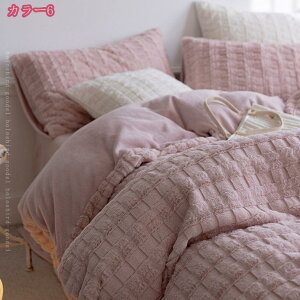 1000~OFFN[| QJo[ |zcJo[Zbg ʋC z H~ xbhJo[ zcJo[ ܂Jo[ Pn _炩 CeA zj l炵 Mtg ÓdCh~ RۖhL 